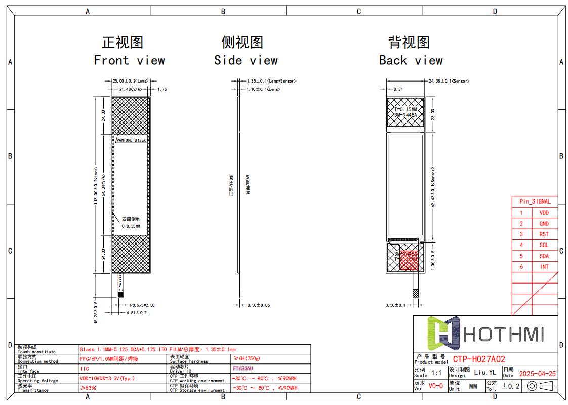2.7-inch Capacitive Touch Panel For the TFT LCD Display.jpg 2.7-inch Capacitive Touch Panel For the TFT LCD Display.jpg