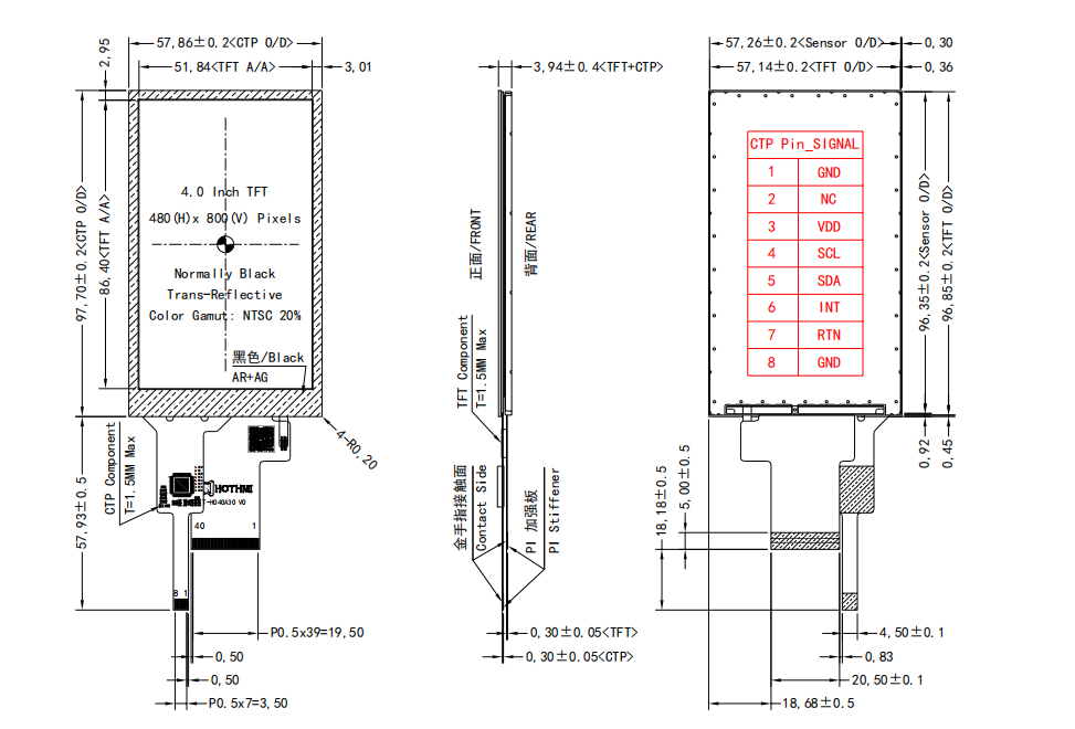 4.0 Inch Transflective TFT LCD Screen 480x800 RGB 40Pin Industrial Display with Capacitive Touch4.png 4.0 Inch Transflective TFT LCD Screen 480x800 RGB 40Pin Industrial Display with Capacitive Touch4.png