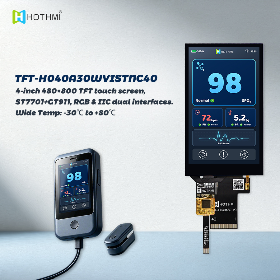 4.0 Inch Transflective TFT LCD Screen 480x800 RGB 40Pin Industrial Display with Capacitive Touch 0.jpg 4.0 Inch Transflective TFT LCD Screen 480x800 RGB 40Pin Industrial Display with Capacitive Touch 0.jpg