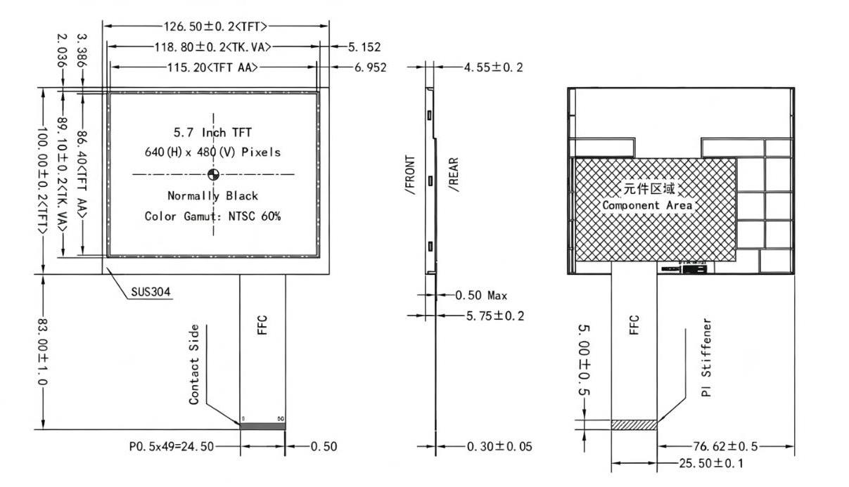 5.7 Inch 1000cdm2 IPS Industrial TFT LCD .jpg