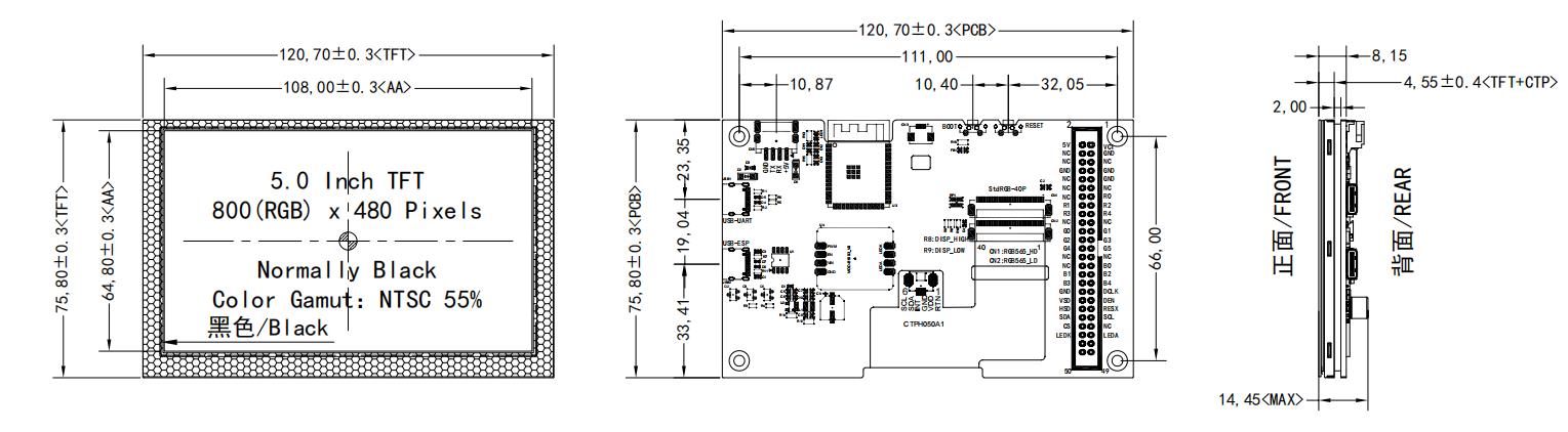 5.0 inch ESP32 Ultra?High Brightness TFT LCD Module.jpg