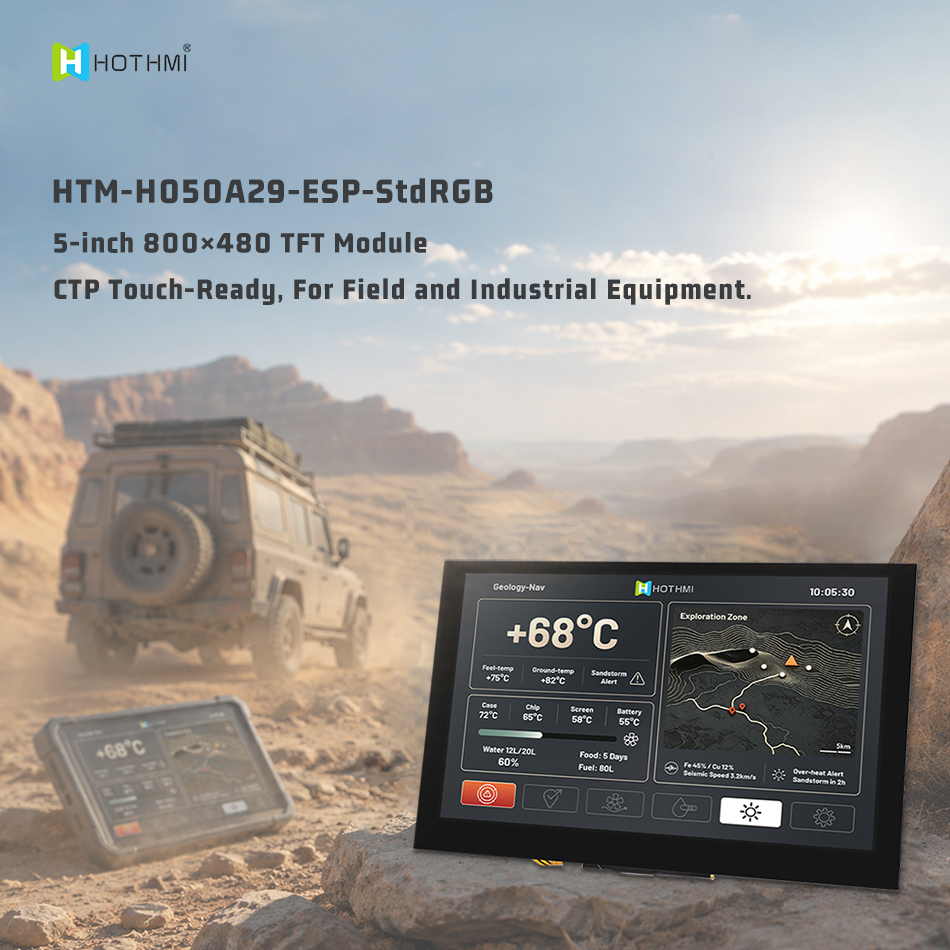 5.0 inch ESP32 Ultra?High Brightness TFT LCD Module 0.jpg