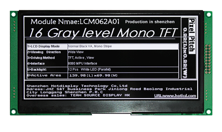 Monochrome TFT LCD13.png