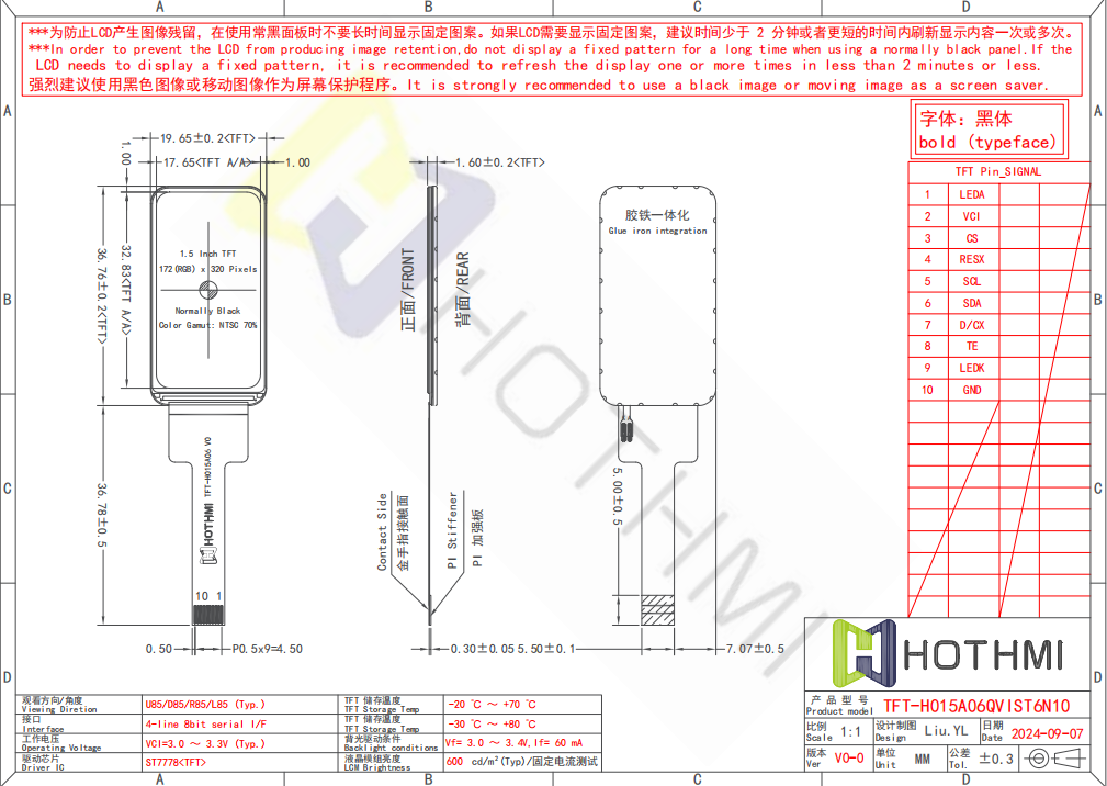 HOTLCD 1.5 inch 172x320 mini color display.png HOTLCD 1.5 inch 172x320 mini color display.png