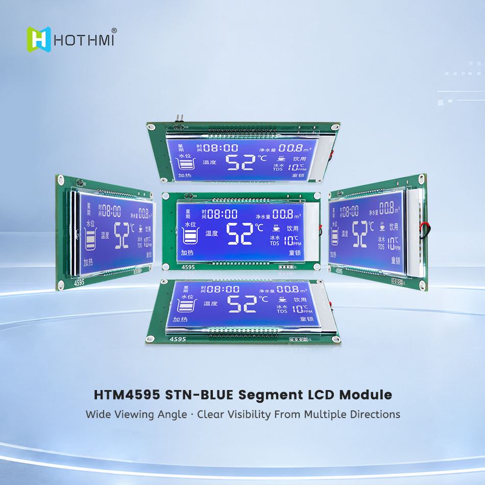 HOTLCD Water dispenser STN blue background segment LCD module.jpg