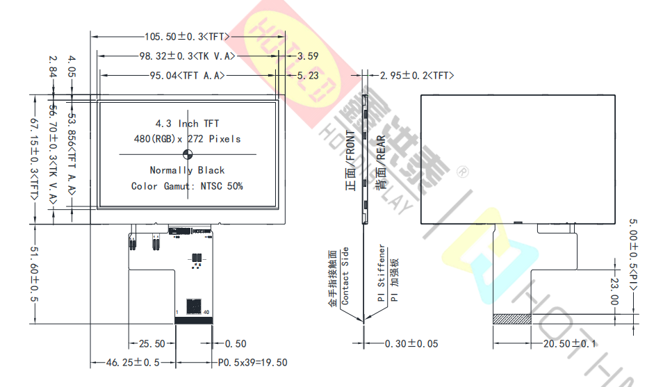 HOTLCD 4.3 inch sunlight readable TFT LCD display 480×272.png